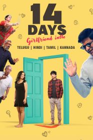 14 Days: Girlfriend Intlo (2025) [Hindi+Telugu] WEB-DL – 1080p, 720p, 480p | Free Download