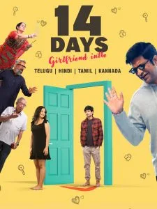 14 Days: Girlfriend Intlo (2025) [Hindi+Telugu] WEB-DL – 1080p, 720p, 480p | Free Download