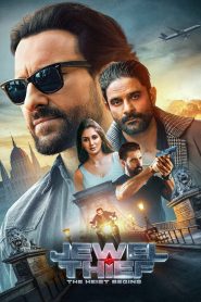 Jewel Thief – The Heist Begins (2025) Hindi WEB-DL – 1080p, 720p, 480p | Free Download