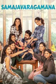 Samajavaragamana (2023) Hindi WEB-DL – 1080p, 720p, 480p | Free Download