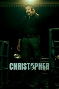 Christopher (2023) [Hindi+Malayalam] WEB-DL – 1080p, 720p, 480p | Free Download