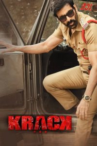 Krack (2021) Hindi WEB-DL – 1080p, 720p, 480p | Free Download