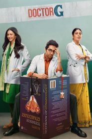 Doctor G (2022) Hindi WEB-DL – 1080p, 720p, 480p | Free Download