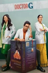 Doctor G (2022) Hindi WEB-DL – 1080p, 720p, 480p | Free Download