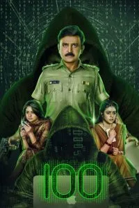 100 (2021) Hindi WEB-DL – 1080p, 720p, 480p | Free Download