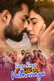 Ranga Ranga Vaibhavanga (2022) [Hindi+Telugu] WEB-DL – 1080p, 720p, 480p | Free Download