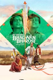 Bhagwan Bharose (2023) Hindi WEB-DL – 1080p, 720p, 480p | Free Download