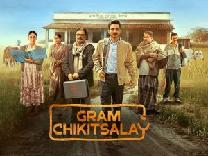 Gram Chikitsalay (Season 1) Hindi WEB-DL – 1080p, 720p, 480p | Free Download
