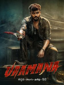 Vaamana (2025) [Hindi+Kannada] WEB-DL – 1080p, 720p, 480p | Free Download