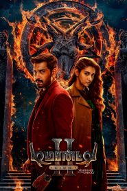 Demonte Colony 2 (2024) Hindi WEB-DL – 1080p, 720p,480p | Free Download