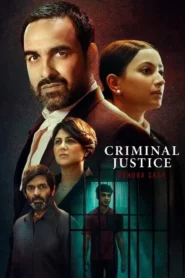 Criminal Justice: Adhura Sach (Season 1) Hindi WEB-DL – 1080p, 720p, 480p | Free Download