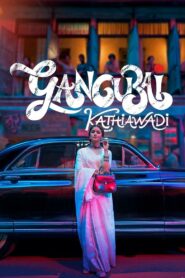 Gangubai Kathiawadi (2022) Hindi WEB-DL – 1080p, 720p, 480p | Free Download