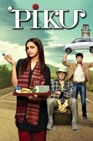 Piku (2015) Hindi WEB-DL – 1080p, 720p, 480p | Free Download
