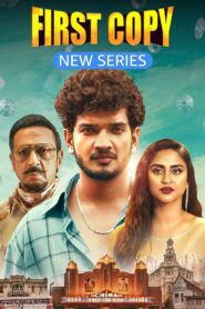 First Copy (Season 1) Hindi WEB-DL – 1080p,720p,480p | Free Download