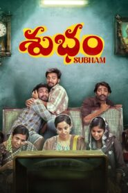 Subham  (2025) [Hindi+Telugu] WEB-DL – 1080p, 720p, 480p | Free Download