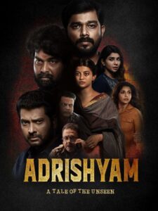 Adrishyam (2022) Hindi WEB-DL – 1080p, 720p, 480p – Free Download