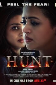 Hunt (2024) Hindi WEB-DL – 1080p, 720p, 480p | Free Download