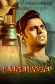 Panchayat (Season 1- Season 3) Hindi WEB-DL – 1080p, 720p, 480p | Free Download