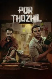 Por Thozhil (2023) [Hindi+Tamil] WEB-DL – 1080p, 720p, 480p | Free Download
