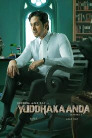 Yuddhakaanda Chapter 2 (2025) [Hindi+Kannda] WEB-DL – 1080p, 720p, 480p | Free Download