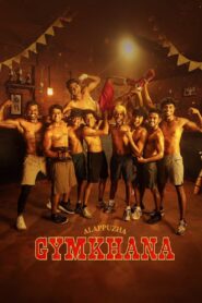 Alappuzha Gymkhana (2025) [Hindi+Malayalam] WEB-DL – 1080p, 720p, 480p | Free Download