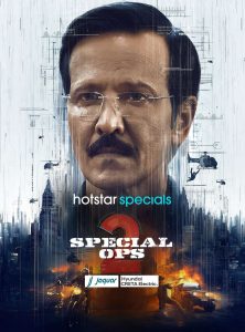 Special Ops (Season 2) Hindi WEB-DL – 1080p, 720p, 480p | Free Download