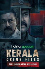 Kerala Crime Files (Season 1) Hindi WEB-DL – 1080p, 720p, | Free Download