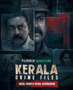Kerala Crime Files (Season 1) Hindi WEB-DL – 1080p, 720p, | Free Download