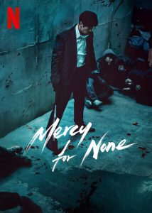  Mercy For None (Season 1) [Hindi+Korean] WEB-DL – 1080p, 720p, 480p | Free Download