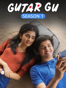 Gutar Gu (Season 1) Hindi WEB-DL – 1080p, 720p, 480p | Free Download