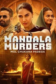 Mandala Murders (Season 1) Hindi WEB-DL – 1080p, 720p, 480p | Free Download