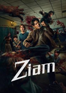 Ziam (2025) [Hindi+Thai] WEB-DL – 1080p, 720p, 480p | Free Download