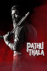 Pathu Thala (2023) Hindi WEB-DL – 1080p, 720p, 480p | Free Download