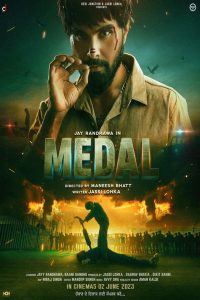 Medal  (2025) [Hindi+Panjabi] WEB-DL – 1080p, 720p, 480p | Free Download