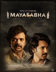 Mayasabha (Season 1) [Hindi-Telugu] WEB-DL – 1080p, 720p,480p | Free Download