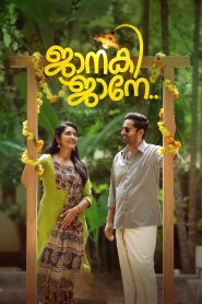 Janaki Jaane (2023) [Hindi+Malayalam] WEB-DL – 1080p, 720p, 480p | Free Download