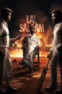 Lal Salaam (2024) Hindi WEB-DL – 1080p, 720p, 480p | Free Download