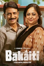 Bakaiti (Season 1) Hindi WEB-DL – 1080p, 720p, 480p | Free Download
