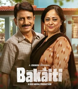 Bakaiti (Season 1) Hindi WEB-DL – 1080p, 720p, 480p | Free Download