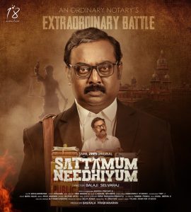 Sattamum Needhiyum (Season 1) [Hindi-Tamil] WEB-DL – 1080p, 720p,480p | Free Download
