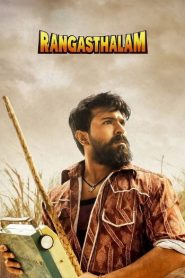 Rangasthalam (2018) [Hindi+Telugu] WEB-DL – 1080p, 720p, 480p | Free Download