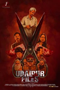 Udaipur Files: A Tailor’s Murder Story (2025) Hindi HDRip – 1080p, 720p, 480p | Free Download