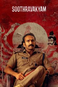 Soothravakyam (2025) [Hindi-Malayalam] WEB-DL – 1080p, 720p, 480p | Free Download