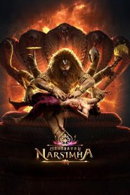 Mahavatar Narsimha (2025) Hindi HDRip – 1080p, 720p, 480p | Free Download