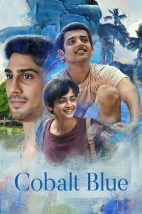 Cobalt Blue (2022) Hindi WEB-DL – 1080p, 720p, 480p | Free Download