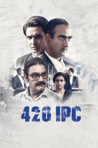 420 IPC (2021) Hindi WEB-DL – 1080p, 720p, 480p | Free Download
