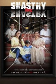 Shastry Viruddh Shastry (2023) Hindi WEB-DL – 1080p, 720p, 480p | Free Download