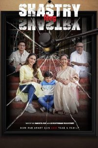 Shastry Viruddh Shastry (2023) Hindi WEB-DL – 1080p, 720p, 480p | Free Download