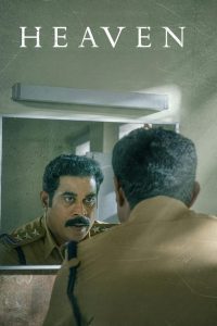 Heaven (2022) Hindi WEB-DL – 1080p, 720p, 480p | Free Download