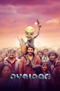 Ayalaan (2024) [Hindi+Tamil] WEB-DL – 1080p, 720p, 480p | Free Download
